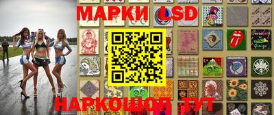 а пвп мука Краснознаменск