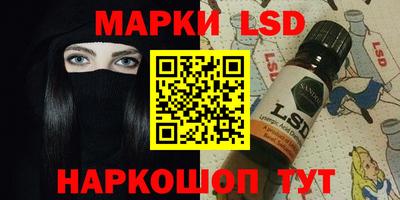а пвп мука Краснознаменск