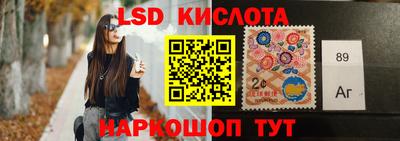 а пвп мука Краснознаменск