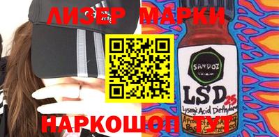 альфа пвп VHQ Краснодар