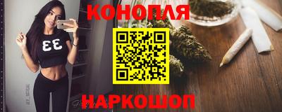кокаин VHQ Краснокаменск