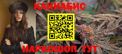 кокаин VHQ Краснокаменск