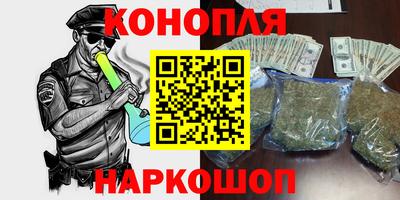 альфа пвп VHQ Краснодар
