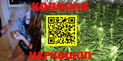 альфа пвп VHQ Краснодар
