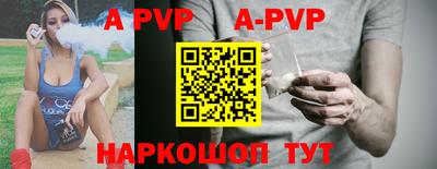 кокаин VHQ Краснокаменск