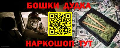альфа пвп VHQ Краснодар