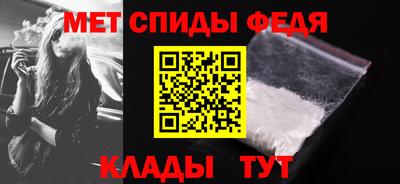 альфа пвп VHQ Краснодар