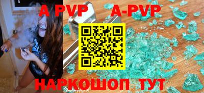 кокаин VHQ Краснокаменск
