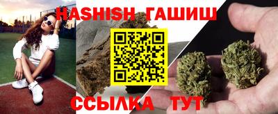 а пвп мука Краснознаменск