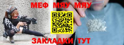 кокаин VHQ Краснокаменск