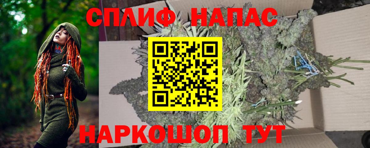 Калуга  МАРИХУАНА Ganja  Вход с VPN  МАРИХУАНА SATIVA & INDICA  Конопля сатива 
